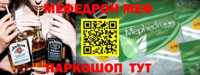 кокаин колумбия Бугуруслан