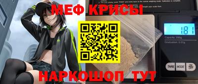 кокаин премиум Бузулук