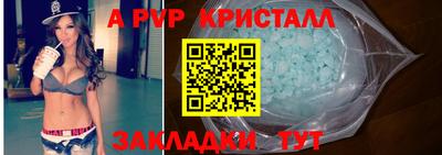 кокаин премиум Бузулук