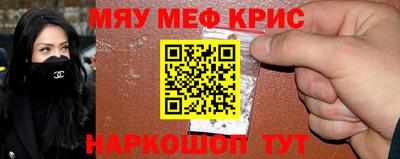 герыч Будённовск