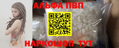 кокаин премиум Бузулук