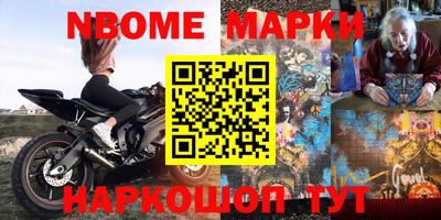 кокаин премиум Бузулук