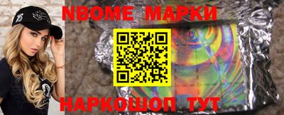кокаин колумбия Бугуруслан