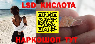 кокаин премиум Бузулук