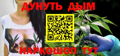 герыч Будённовск