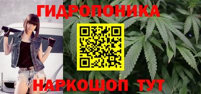 кокаин колумбия Бугуруслан