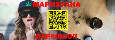 кокаин премиум Бузулук
