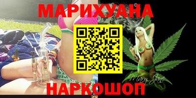 герыч Будённовск