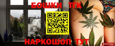 кокаин премиум Бузулук