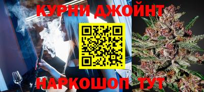 кокаин колумбия Бугуруслан