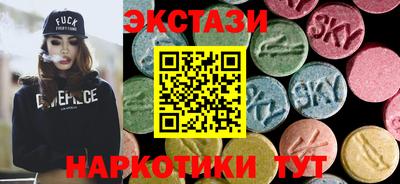 кокаин колумбия Бугуруслан