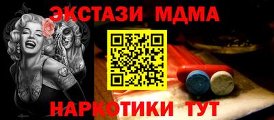 кокаин колумбия Бугуруслан