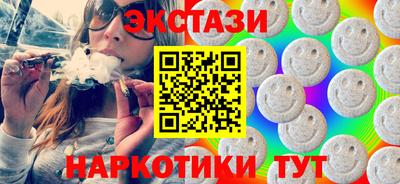 кокаин колумбия Бугуруслан