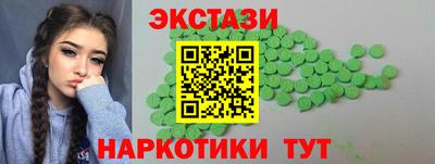 кокаин колумбия Бугуруслан