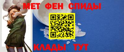 кокаин колумбия Бугуруслан