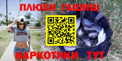 кокаин колумбия Бугуруслан