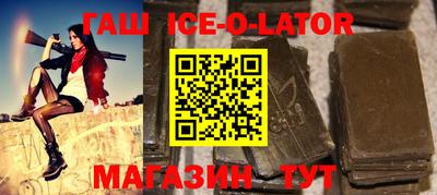 кокаин колумбия Бугуруслан