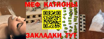 кокаин премиум Бузулук