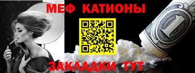 герыч Будённовск