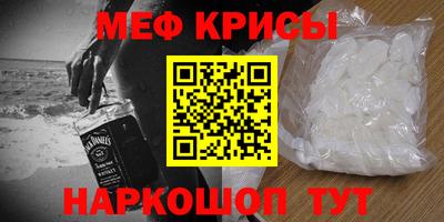кокаин премиум Бузулук